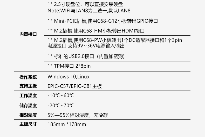 C69-P4_08.jpg