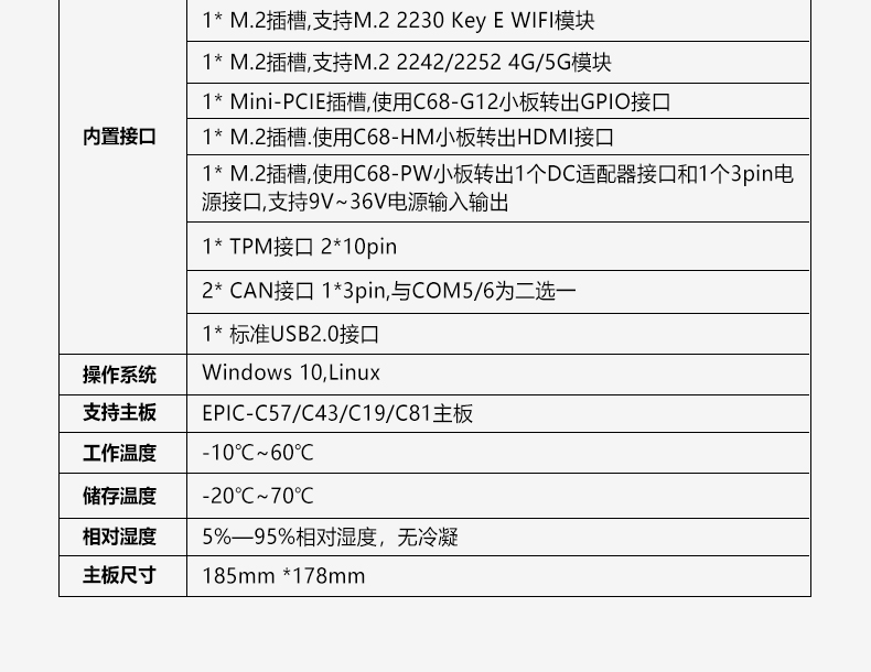C69-C6_08.jpg