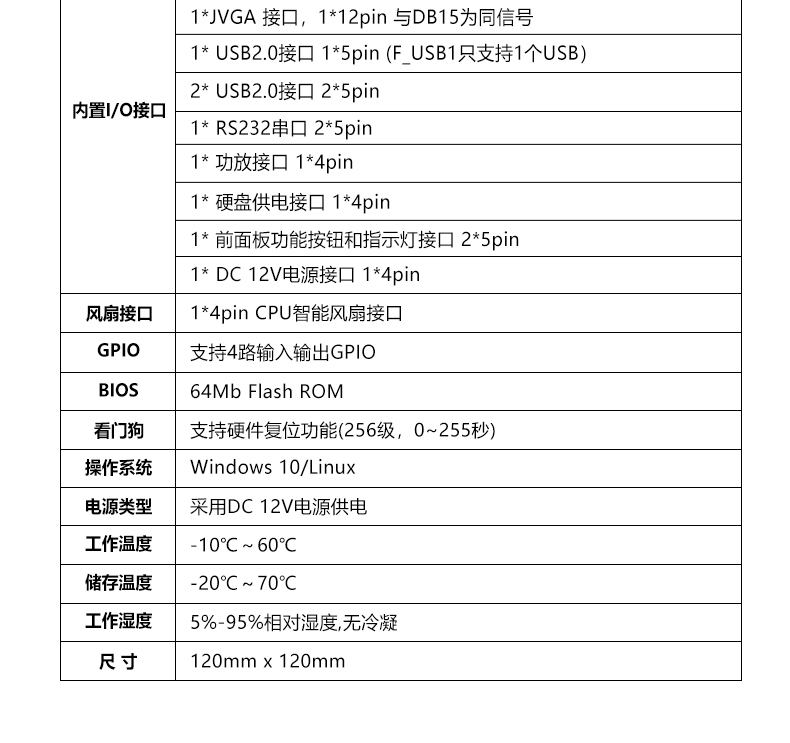 STX-F41_2L_09.jpg
