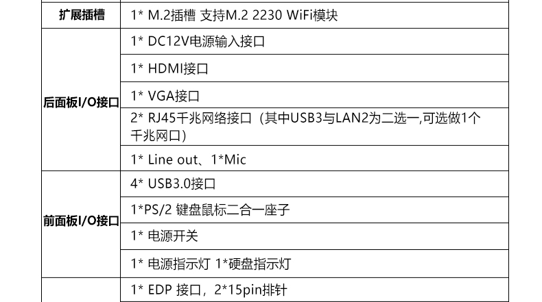 STX-F41_2L_08.jpg