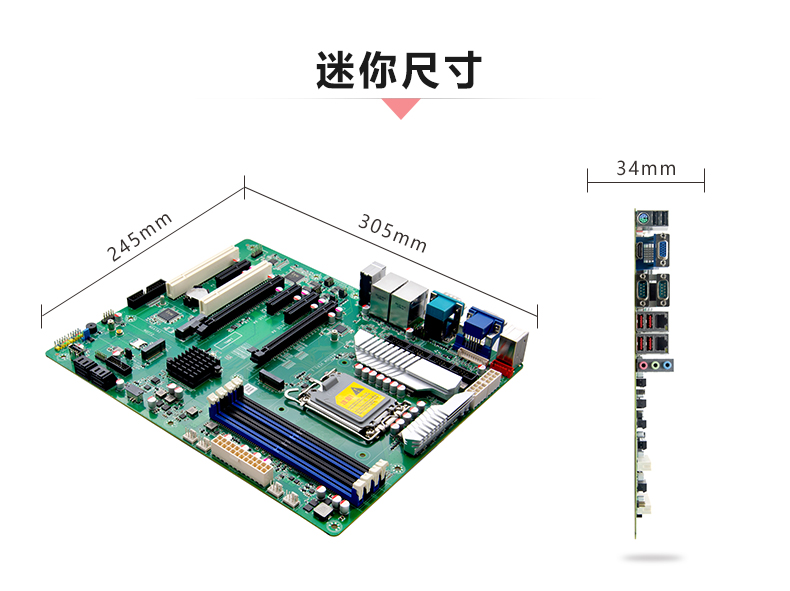 W680DM_05.jpg