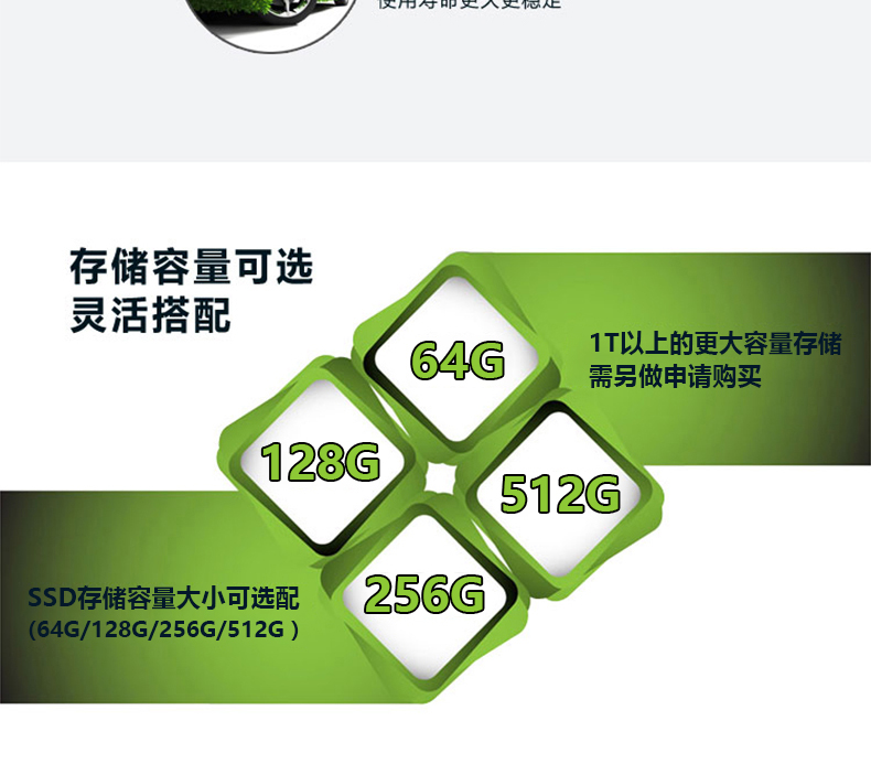 详情图片_4.jpg