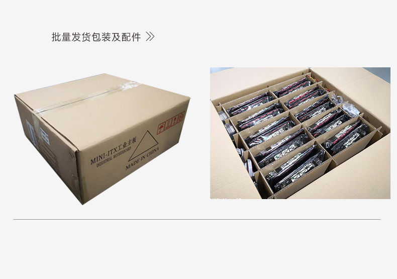 G370-PW_07.jpg