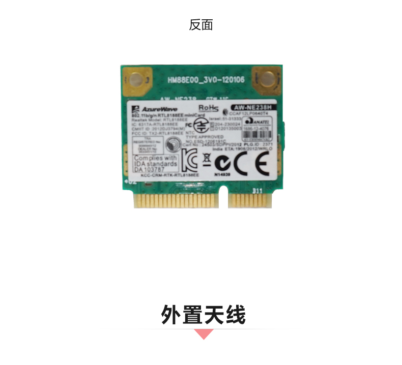 通讯模块_06.jpg