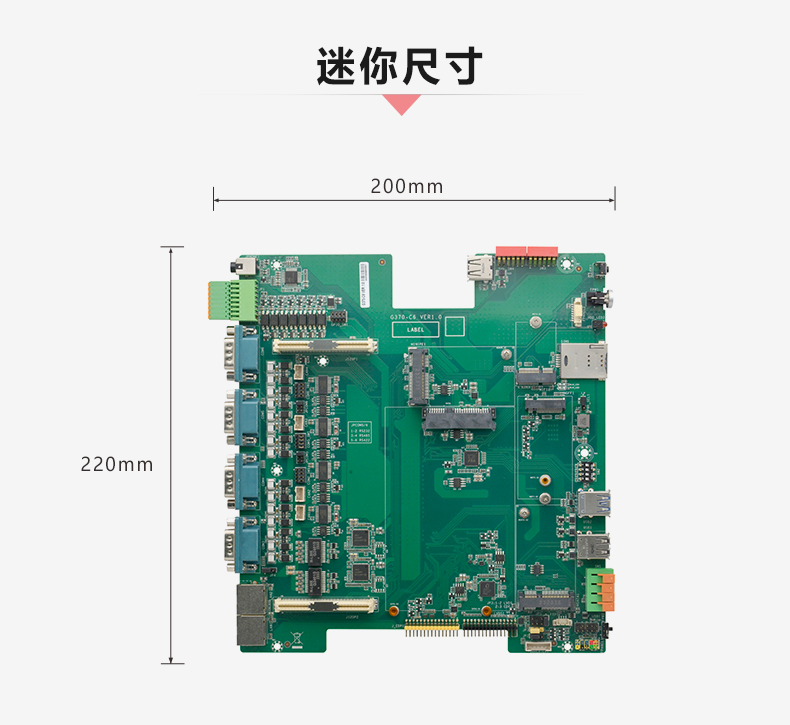 G370-C6_05.jpg
