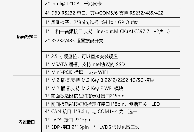 G370-C6_07.jpg
