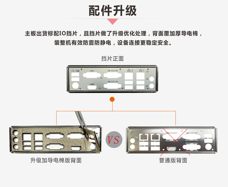 Q86M3_08_01.jpg