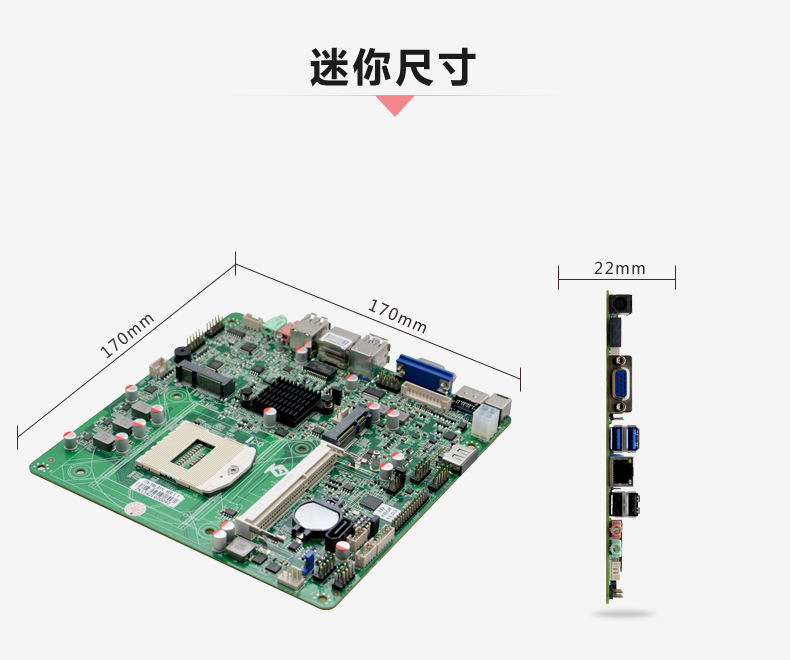 ITX-Y86_D11L-VER1_05.jpg