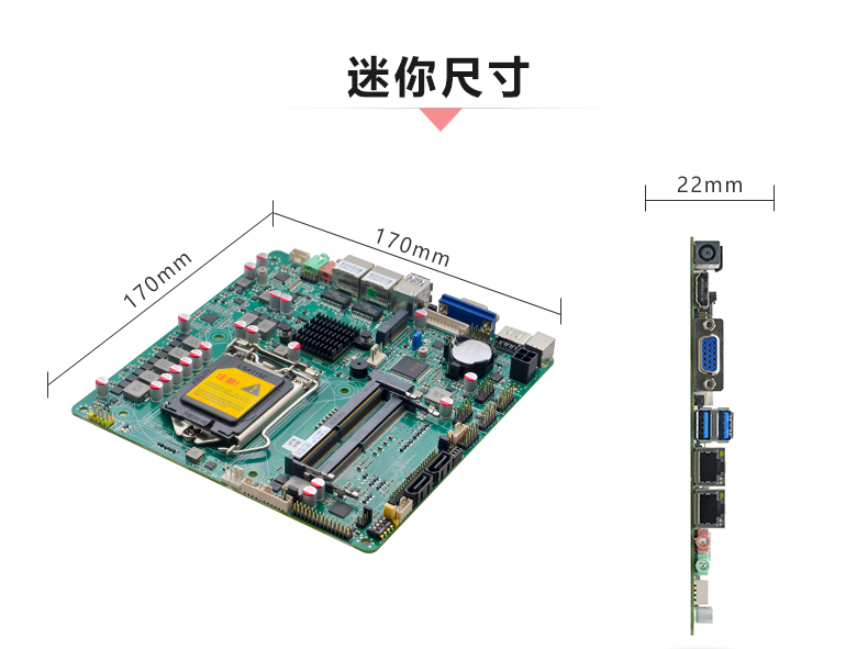 ITX-B319_2L_05.jpg