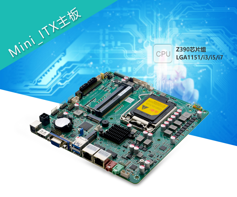 ITX-B319_2L_01.jpg