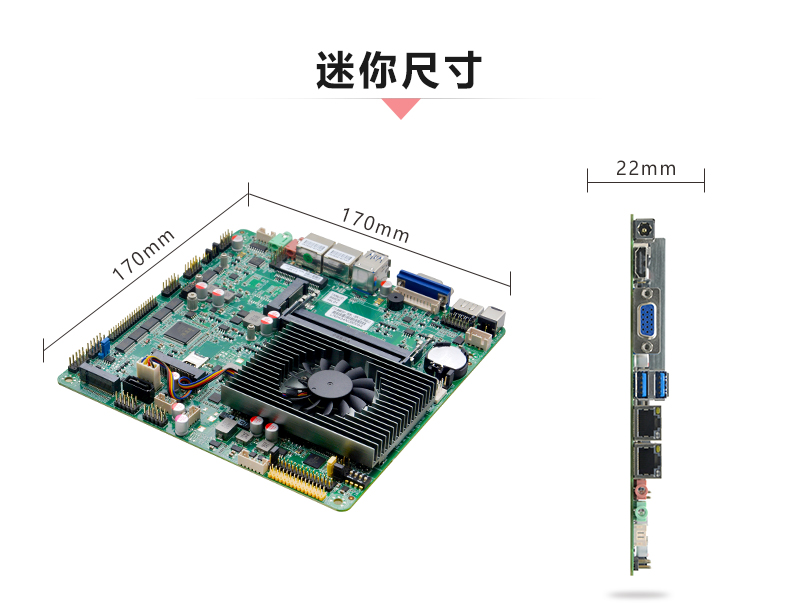 ITX-B680M1_I526L_05.jpg