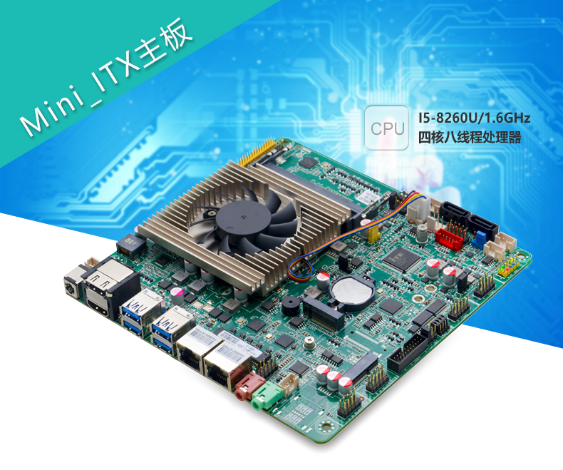 ITX-YL82_I522L_01.jpg