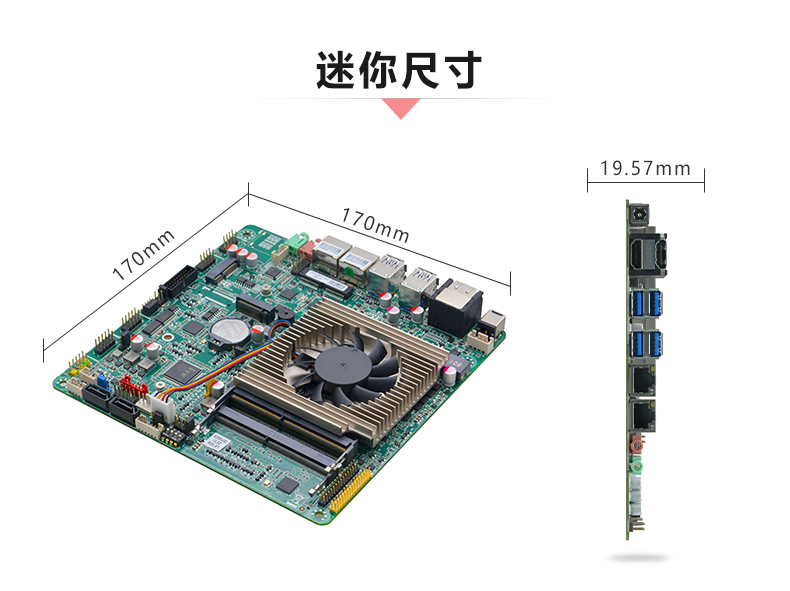 ITX-YL82_I522L_05.jpg