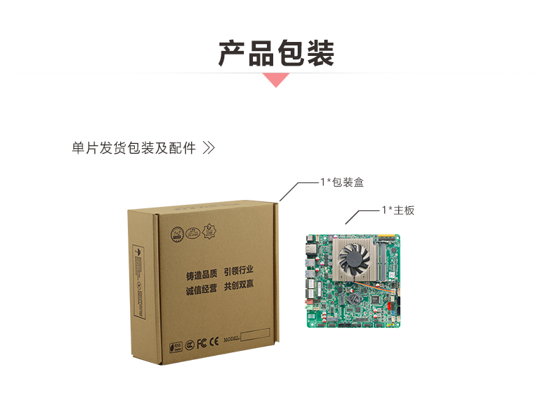 ITX-YL82_I522L_09.jpg