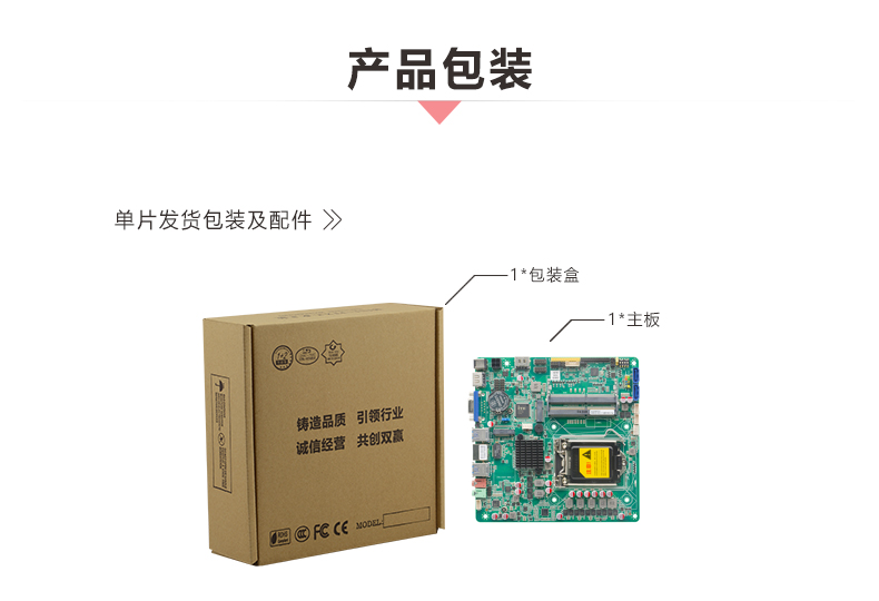 ITX-Y319_09.jpg