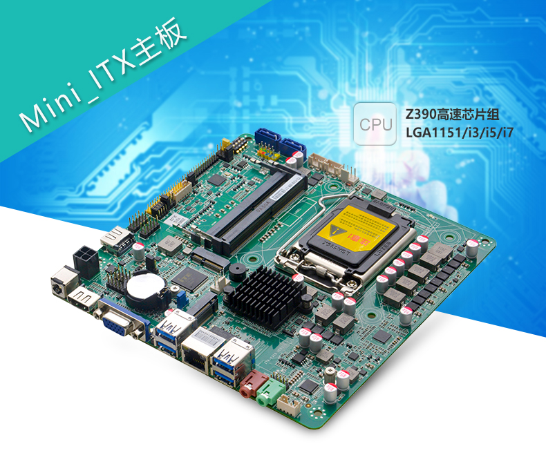 ITX-Y319_01.jpg