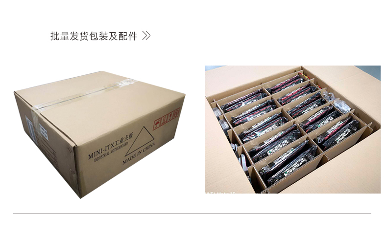 ITX-VS590_12.jpg