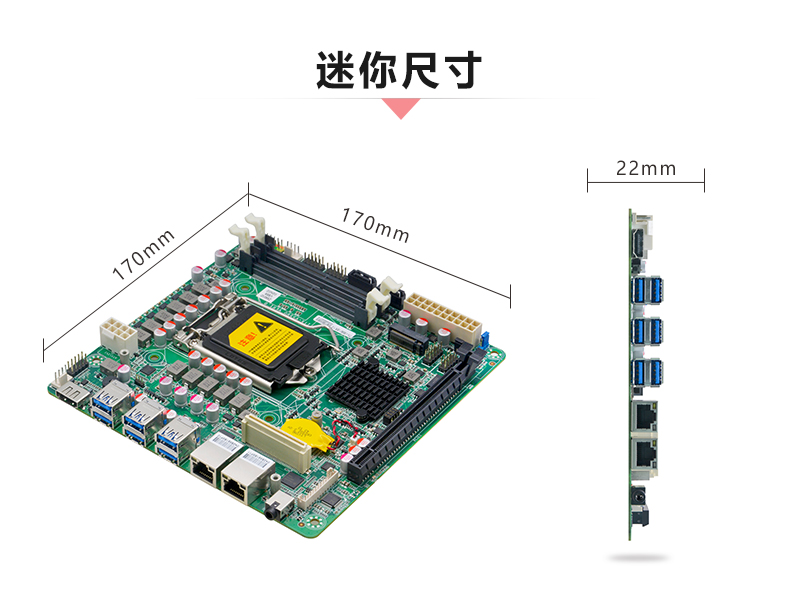 ITX-VS590_05.jpg