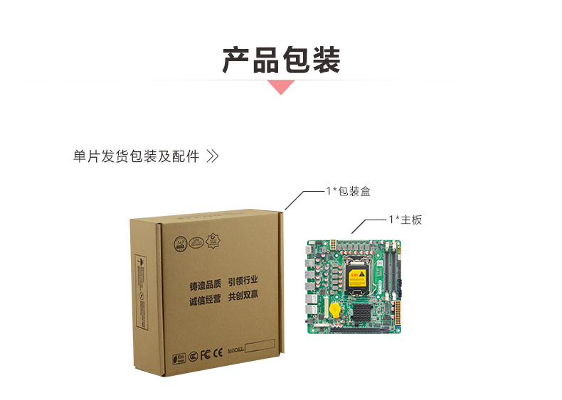 ITX-VS590_11.jpg