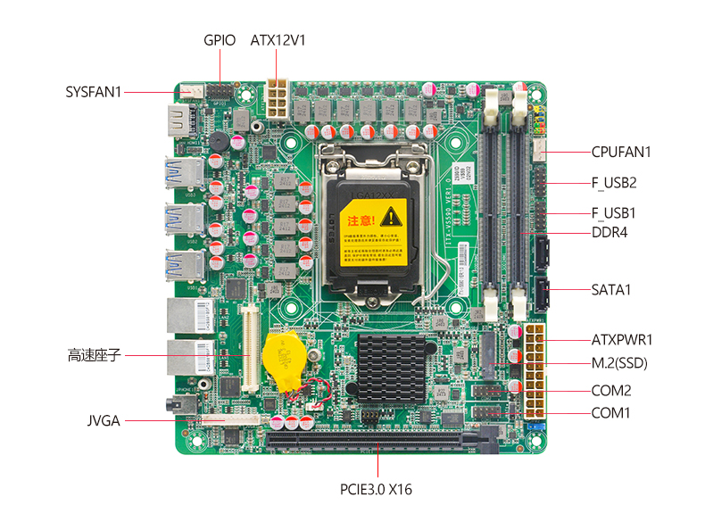 ITX-VS590_03.jpg