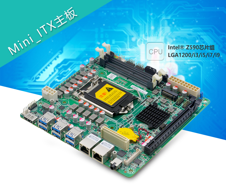 ITX-VS590_01.jpg