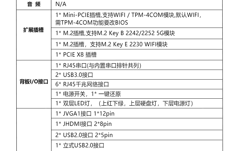 R67E_07.jpg