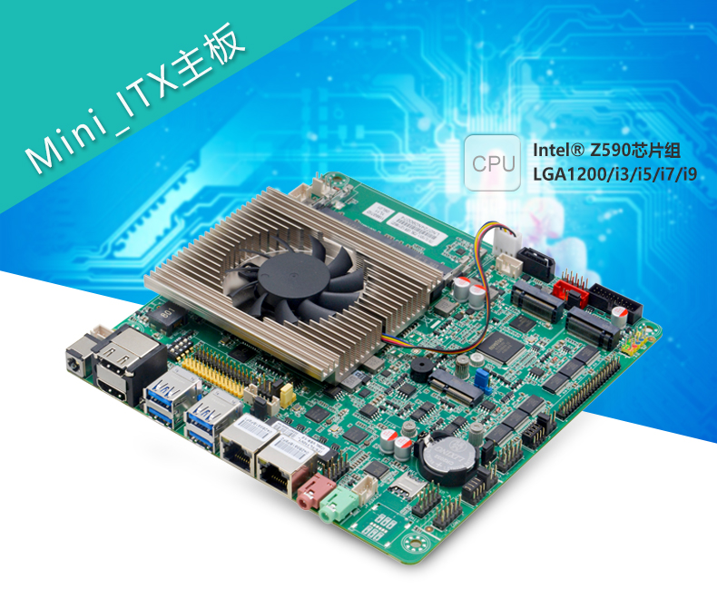 ITX-YL110V1_I726L_01.jpg