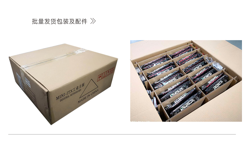 ITX-YL110V1_I726L_10.jpg