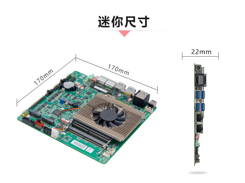 ITX-YL110V1_I726L_05.jpg