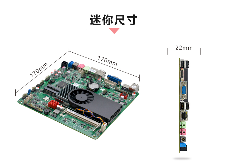 ITX-M103_I516L_05.jpg