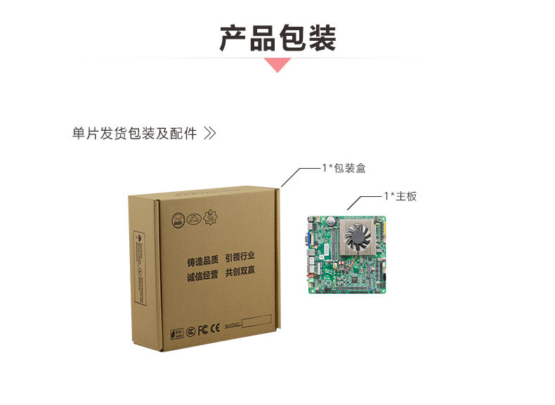 ITX-B690M1_I5210L_09.jpg