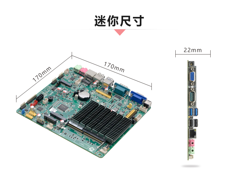 ITX-LS421_J112L_05.jpg