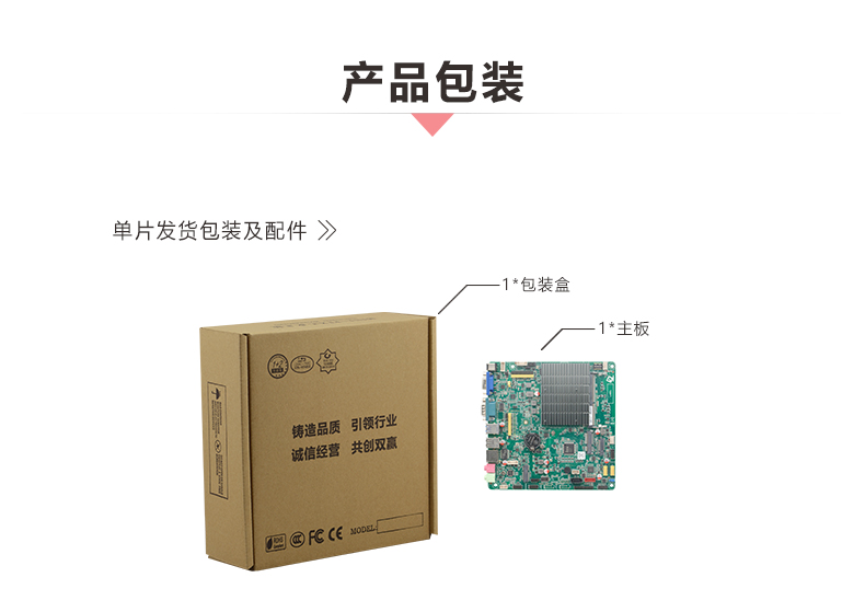 ITX-LS421_J112L_09.jpg