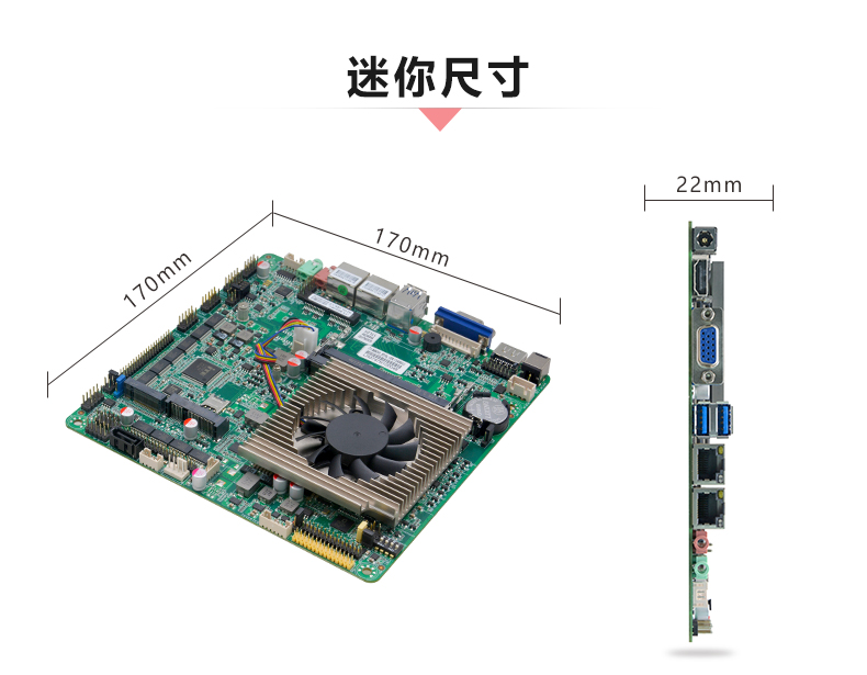 ITX-B690M1_I5210L_05.jpg