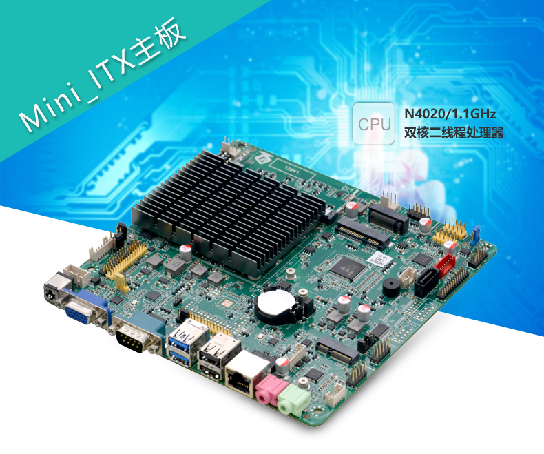 ITX-LS421_J112L_01.jpg