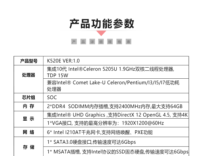 K520E_06.jpg