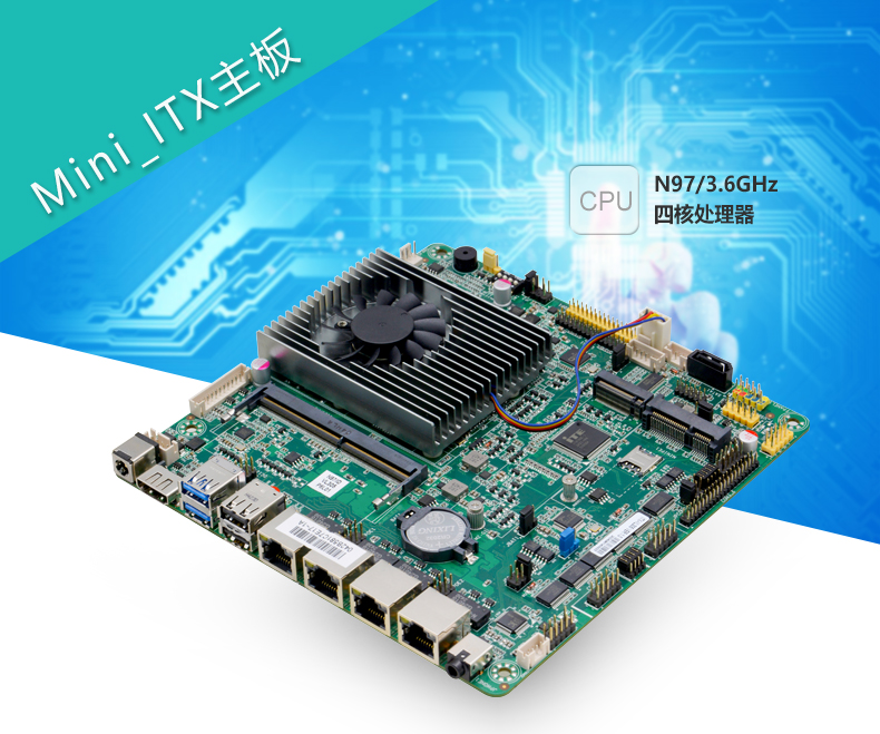 ITX-VL305_01.jpg