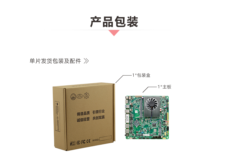 ITX-VL305_09.jpg