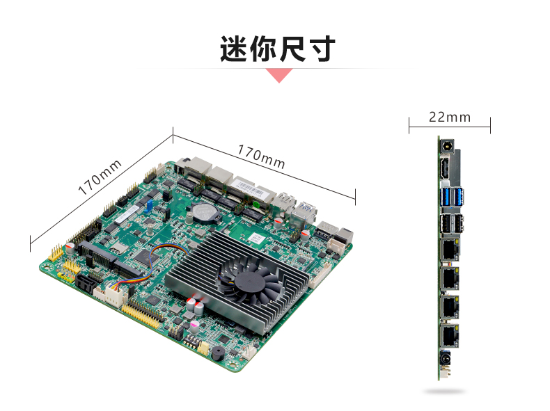 ITX-VL305_05.jpg