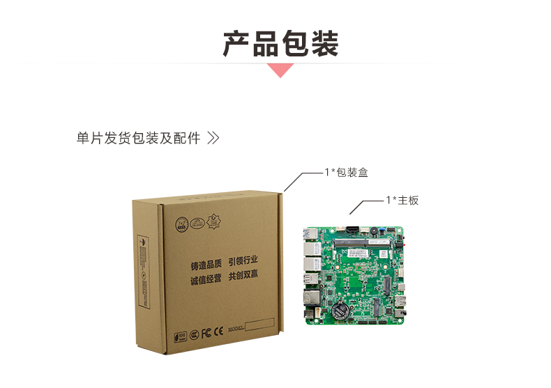 STX-N305_2L_10.jpg