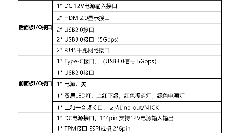 STX-N305_2L_08.jpg