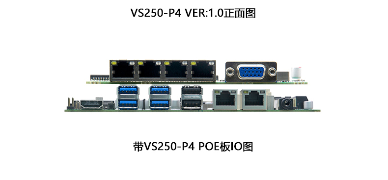 ITX-VS85_11.jpg