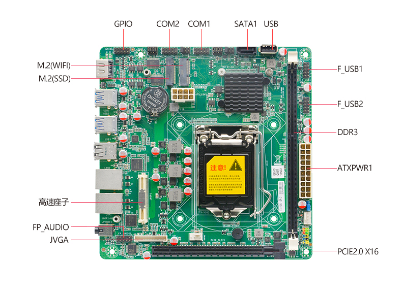 ITX-VS85_03.jpg