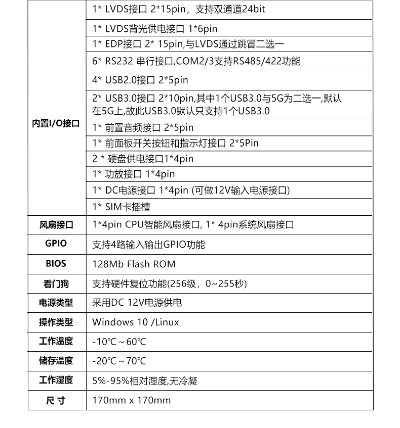 ITX-YL140M1_I526L_08.jpg