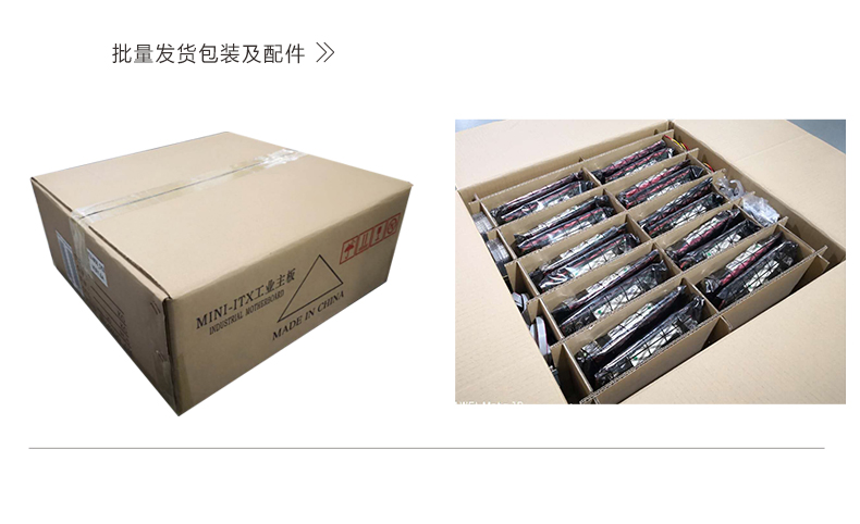 ITX-YL140M1_I526L_10.jpg