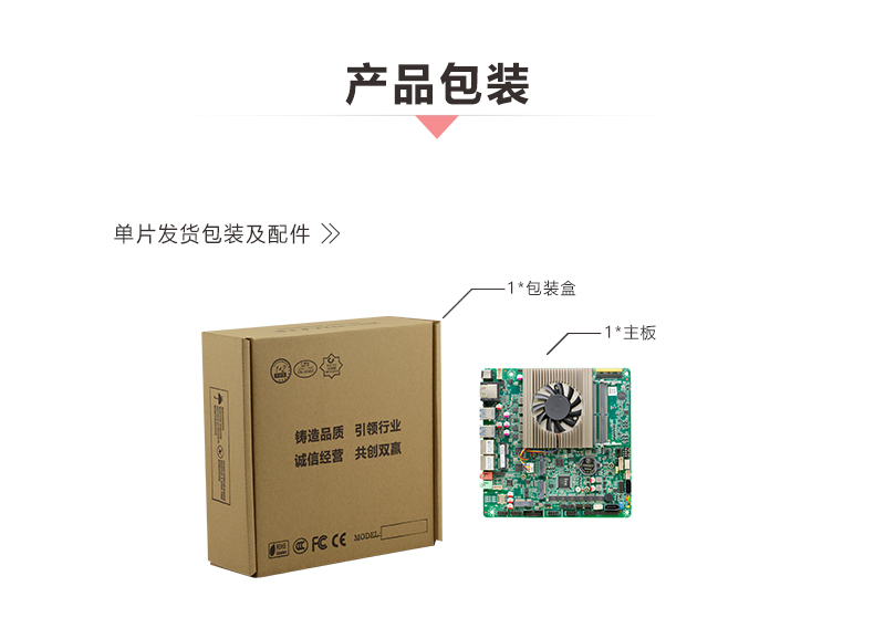 ITX-YL140M1_I526L_09.jpg