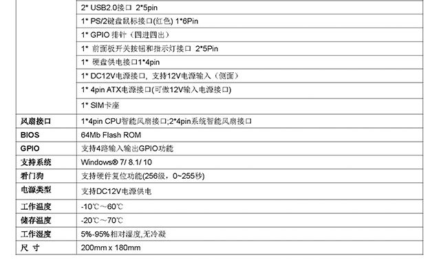 K430V_B_02.jpg
