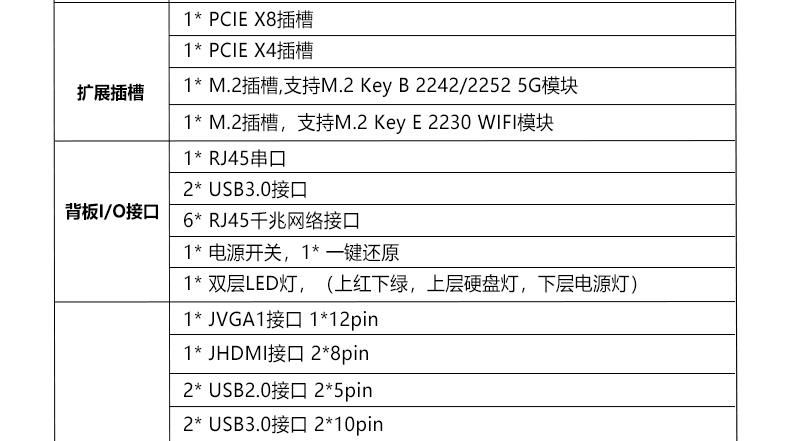 R270V_07.jpg