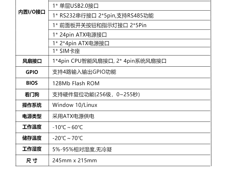R270V_08.jpg