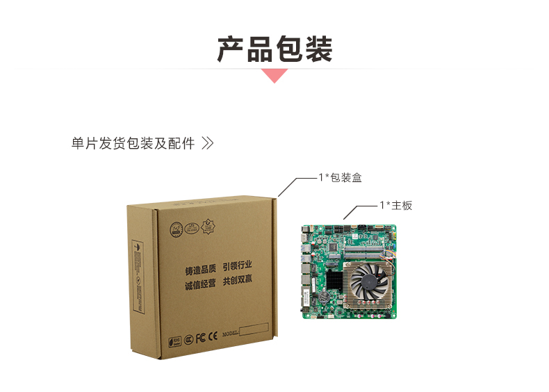 ITX-VL730_09.jpg